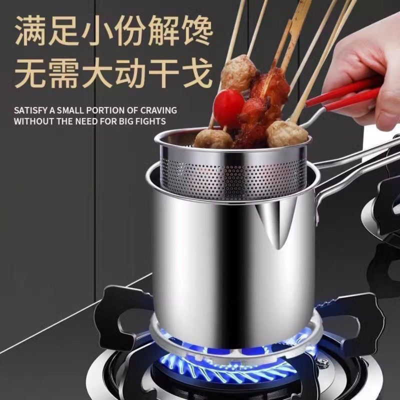 Stainless-Steel Multifunctional Frying Pan - Image 4