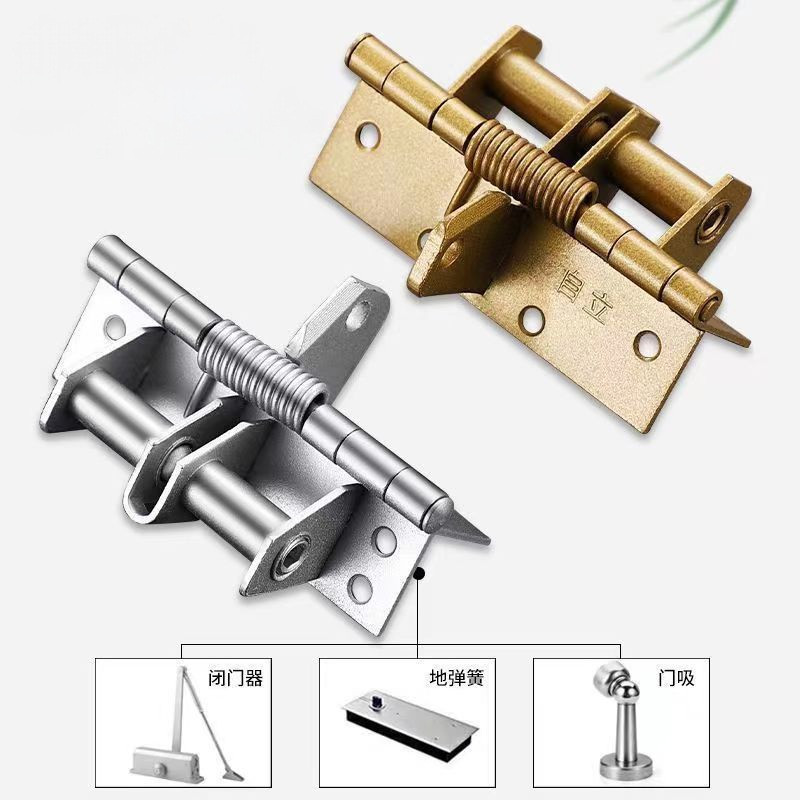 Multifunctional Heavy Duty Self-Closing Door Closer