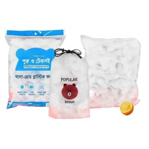 Special offer(4packet) food great cover
